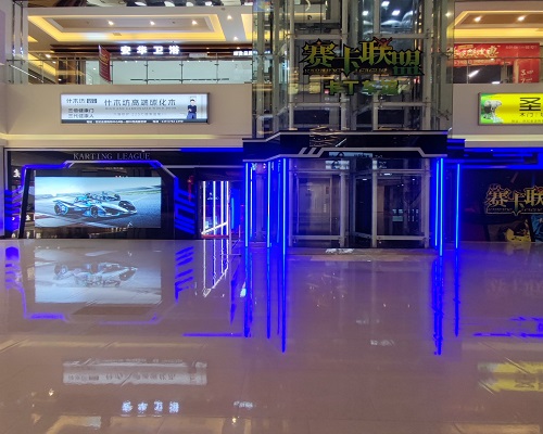 浙江寧波世紀(jì)金源購物中心