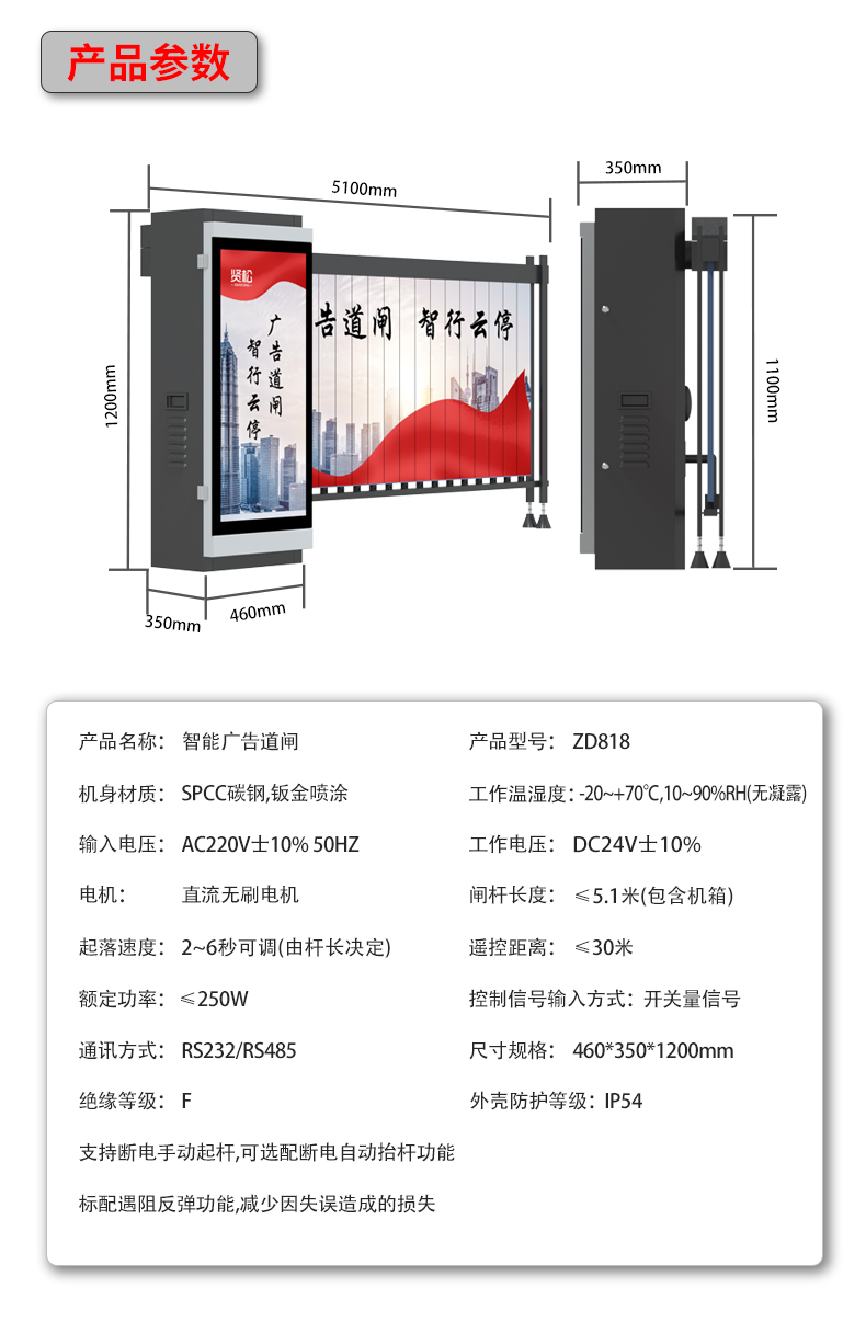 ZD818詳情頁_13.jpg