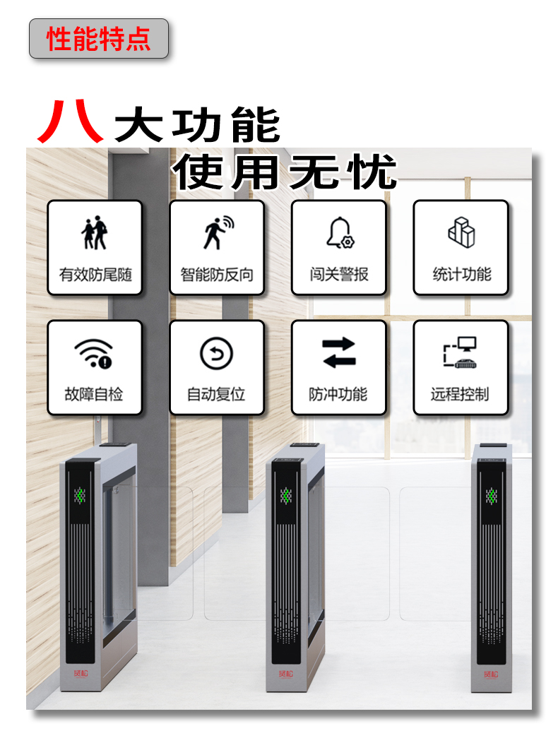 TD215詳情頁(yè)_06.jpg