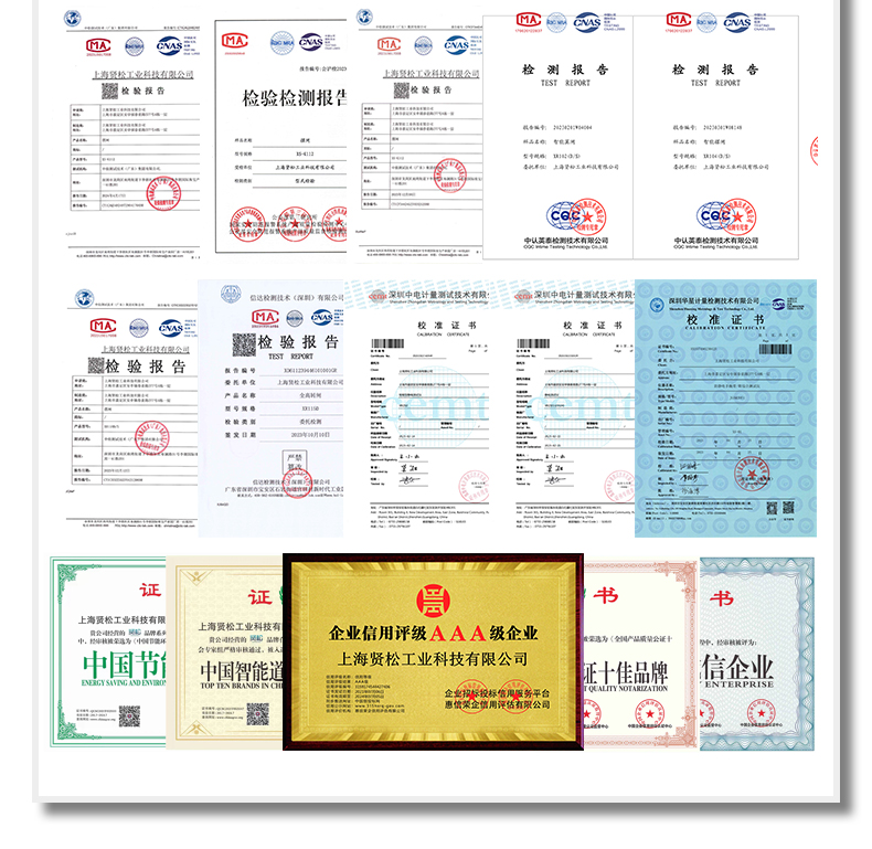 XRZ01詳情頁(yè)_04.jpg