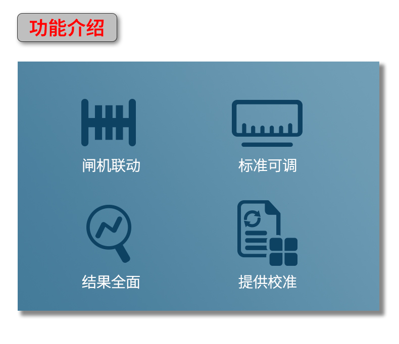 XRZ01詳情頁(yè)_05.jpg