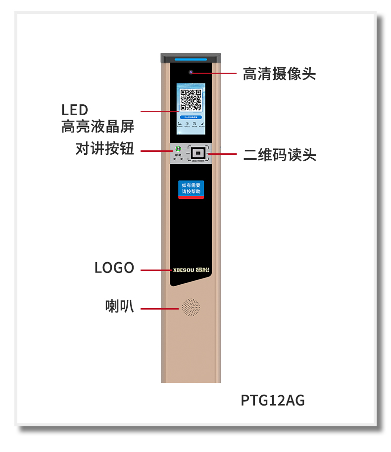 PTG12AG-PTG11AG詳情頁(yè)_07.jpg