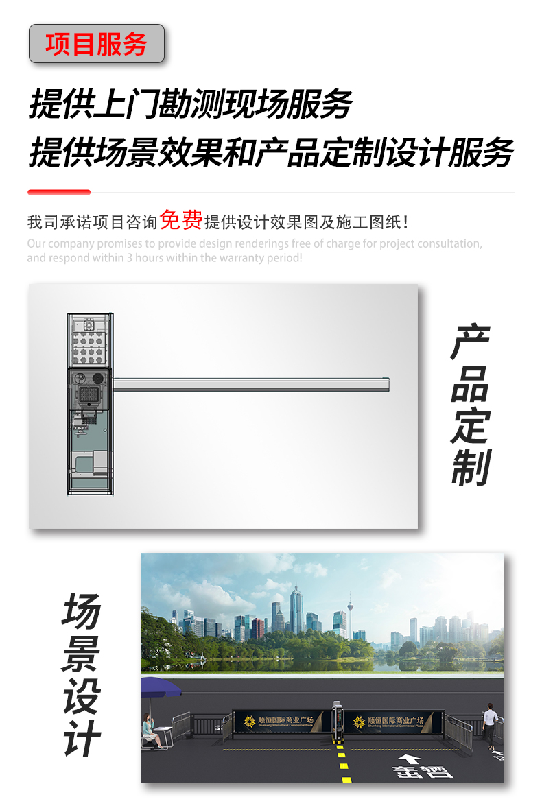 SG1AG詳情頁_11.jpg