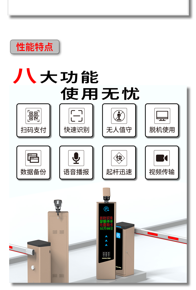 SG1AG詳情頁_07.jpg