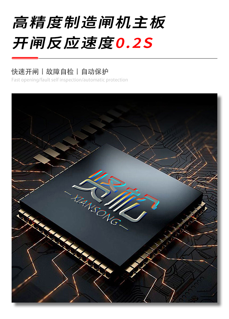 SG1AG詳情頁_09.jpg