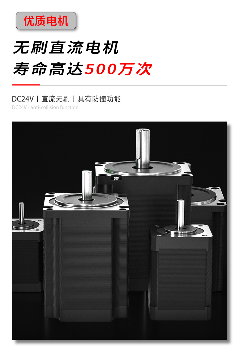 XR101詳情頁(yè)_08.jpg